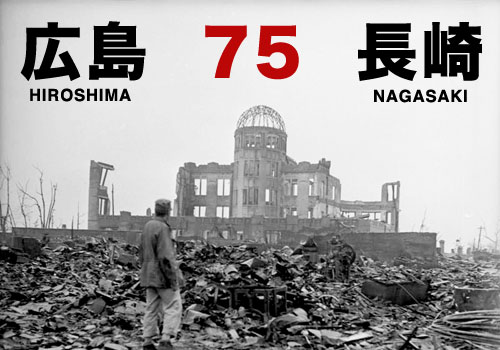 Hiroshima - Nagasaki - 75