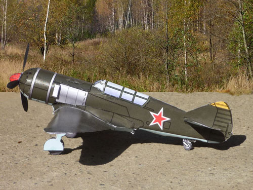 Lavochkin La-7 at 500px