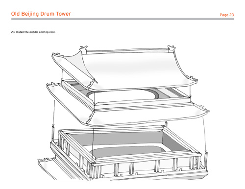 Beijing Drum Tower Instructions preview