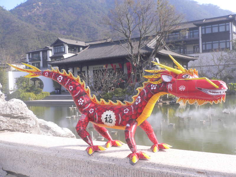 lucky-dragon at 800px