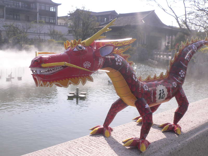 lucky-dragon at 800px