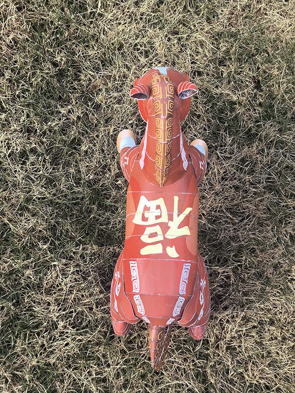 small-horse at 800px