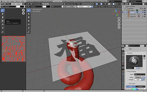 snake at 500px